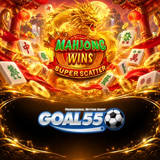 Persyaratan Download gola55
