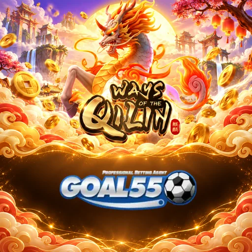 Beta Program gola55